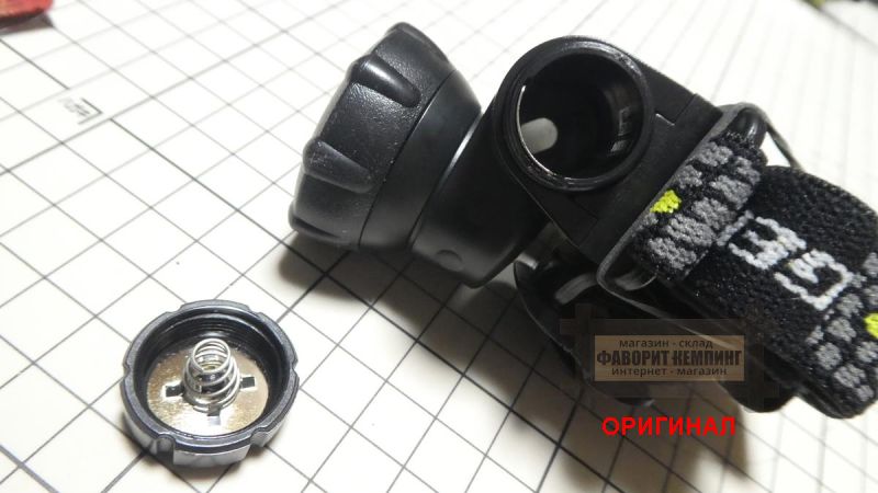 Японский светодиодный налобный фонарь Gentos gtr-s31d