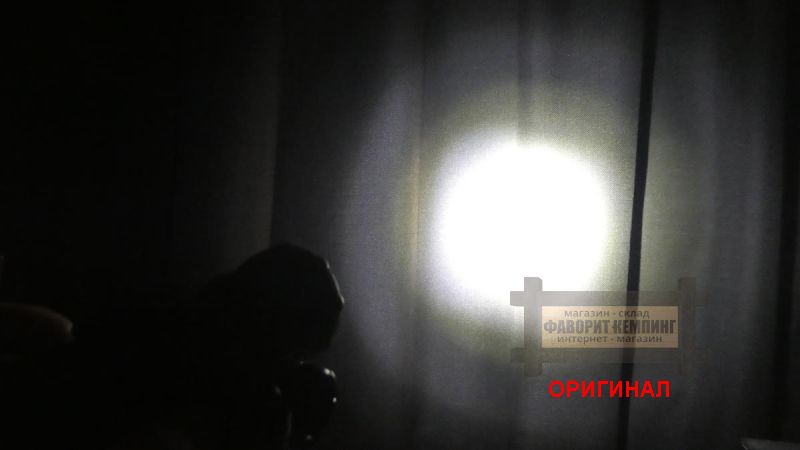 Японский светодиодный налобный фонарь Gentos gtr-s31d