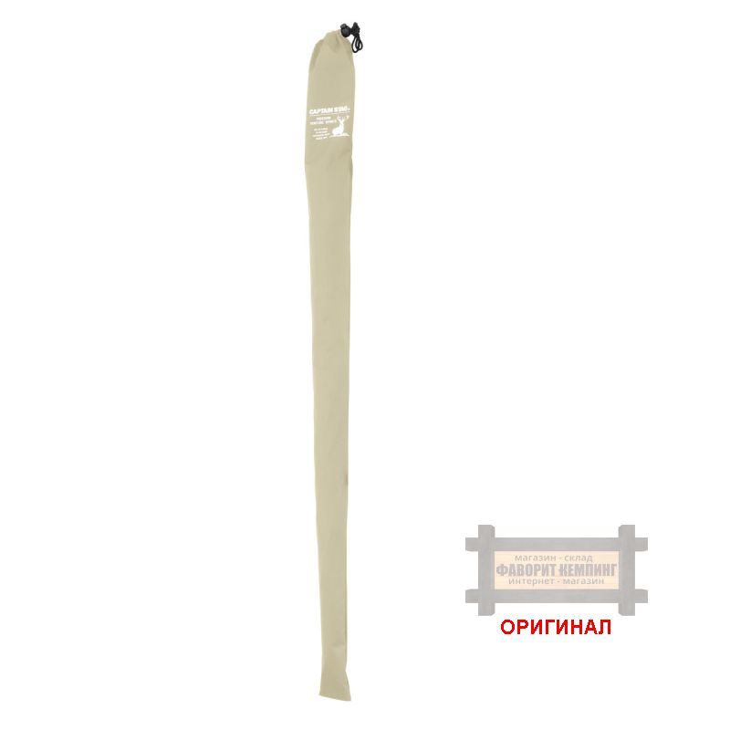 Японский зонтик для пляжного кресла Captain Stag  ud-82