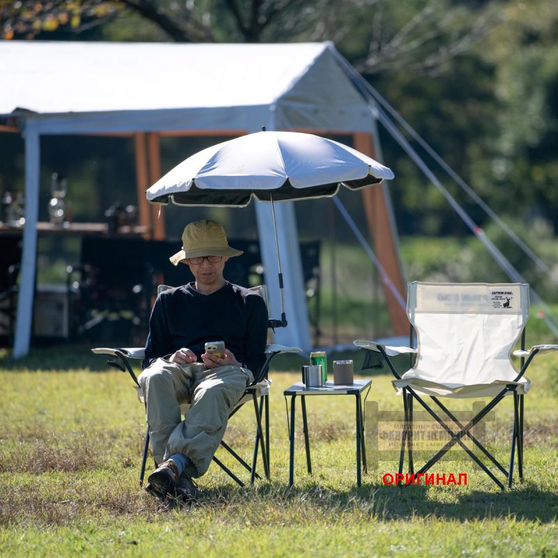 Японский зонтик для пляжного кресла Captain Stag  ud-82