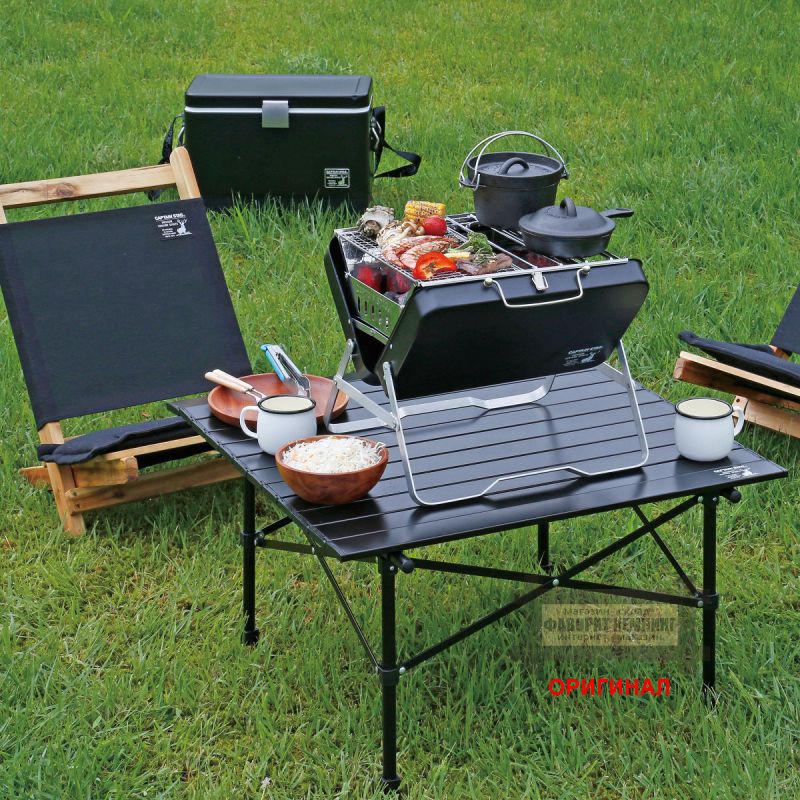 Японский V-образный складной мангал Captain stag UG-77