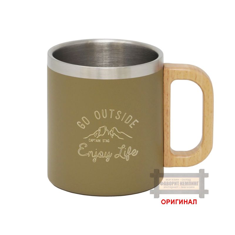 Японская термокружка на 350мл Captain stag Olive UH-2024