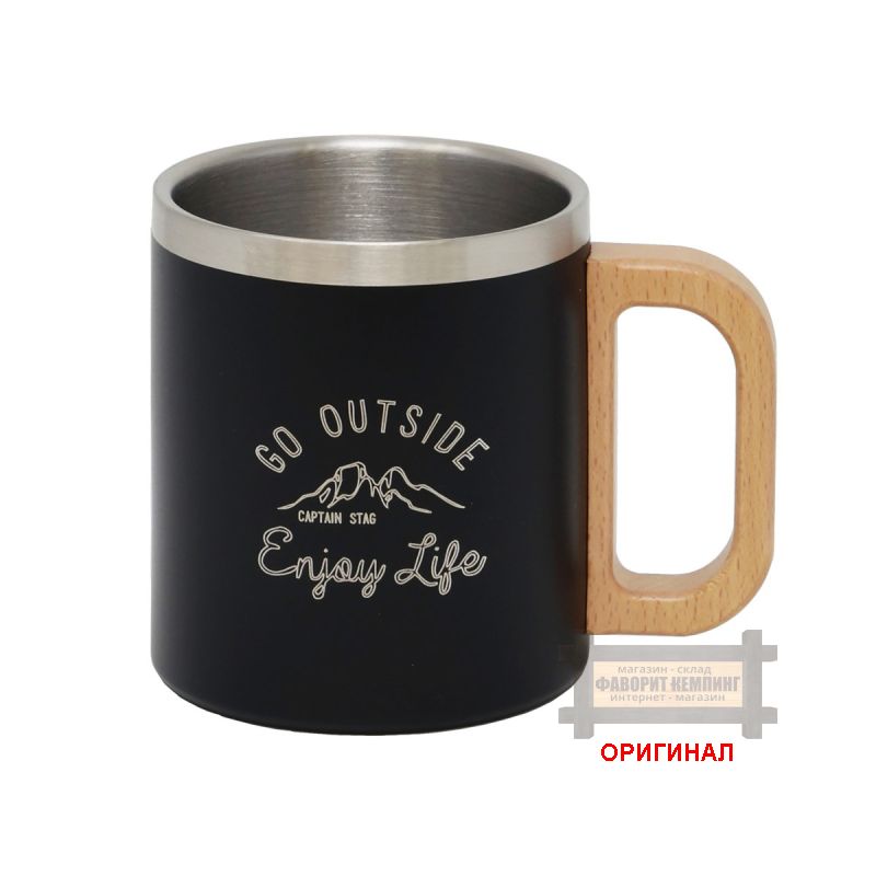 Японская  термокружка на 350мл Captain stag Black UH-2025 