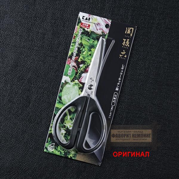 Японский кухонный набор , нож + ножницы KAI RC-5076