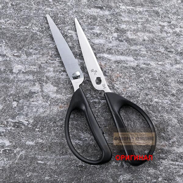 Японский кухонный набор , нож + ножницы KAI RC-5076