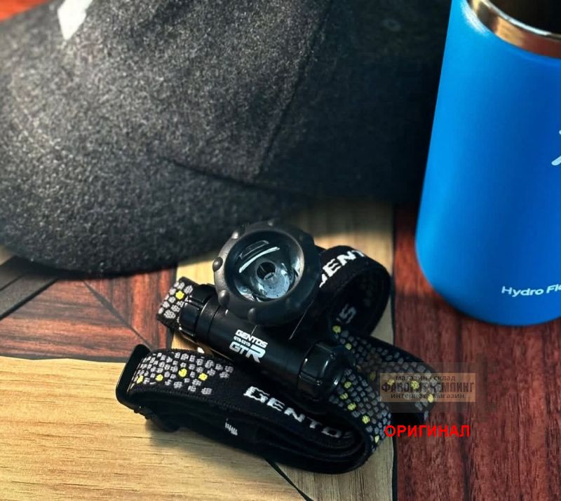 Японский светодиодный налобный фонарь Gentos gtr-s31d