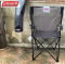 Японский, складной, туристический  стул-кресло Coleman 2221376