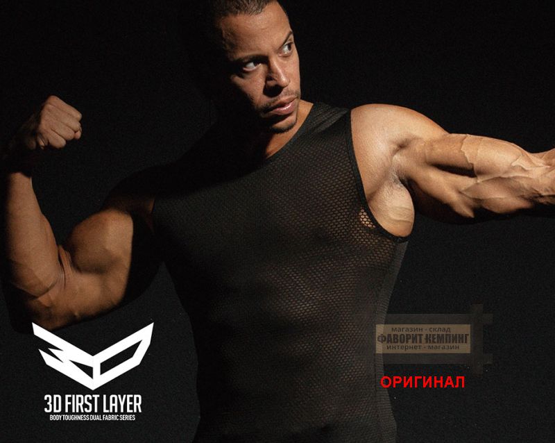 Японская термокофта/термофуфайка 3D  JW-520