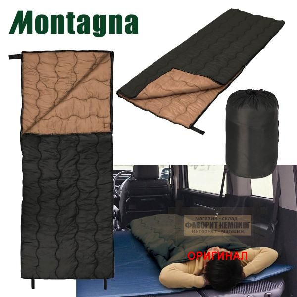 Японский спальный мешок Montagna HAC3559 