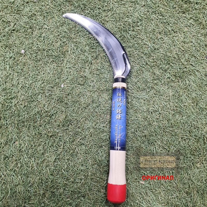 Японская серп - пила ручной ковки Hounen HT-0875