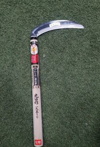 Японский серп для левшей ручной ковки Hounen HT-0097