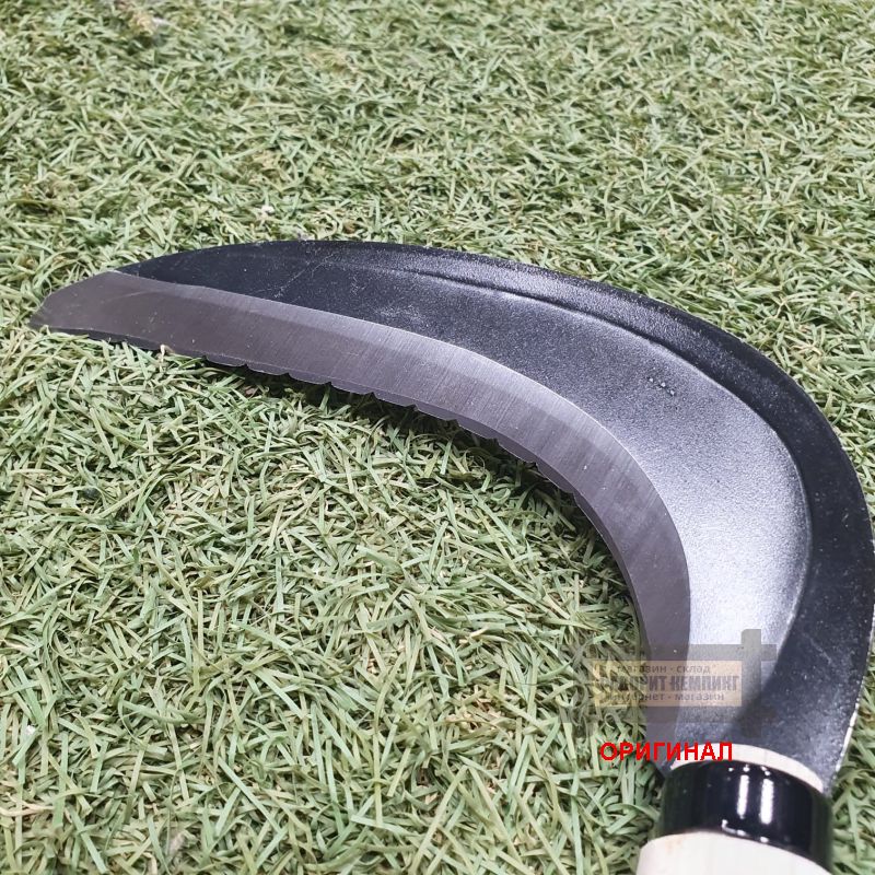 Японский серп ручной ковки Hounen HT-1113