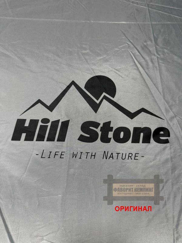 Японская  туристическая ( кухня-тент-шатёр) Hill Stone AD249 (цвета - GR,RB,BU )