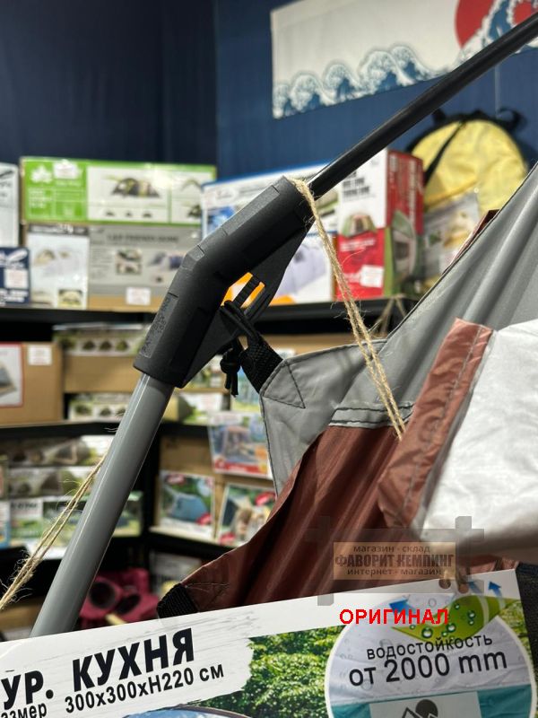 Японская  туристическая ( кухня-тент-шатёр) Hill Stone AD249 (цвета - GR,RB,BU )