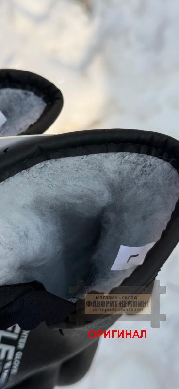 Японские водонепроницаемые перчатки Otafuku   A-245