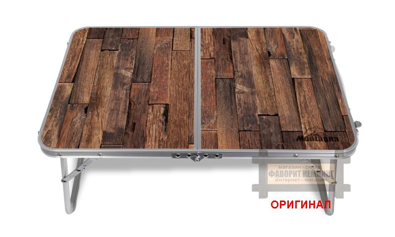 Японский складной лёгкий  туристический стол  Montagna HAC4539