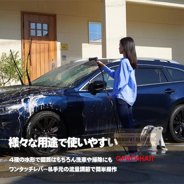 Японский  поливочный шланг Takagi с катушкой 20 м RT220CG