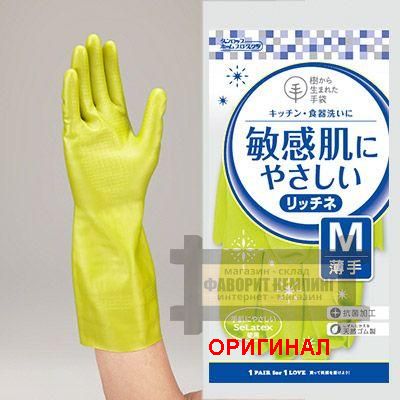 Японские хозяйственные перчатки Dunlop JAN.667097